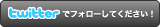 Meguro Counseling Center on Twitter
